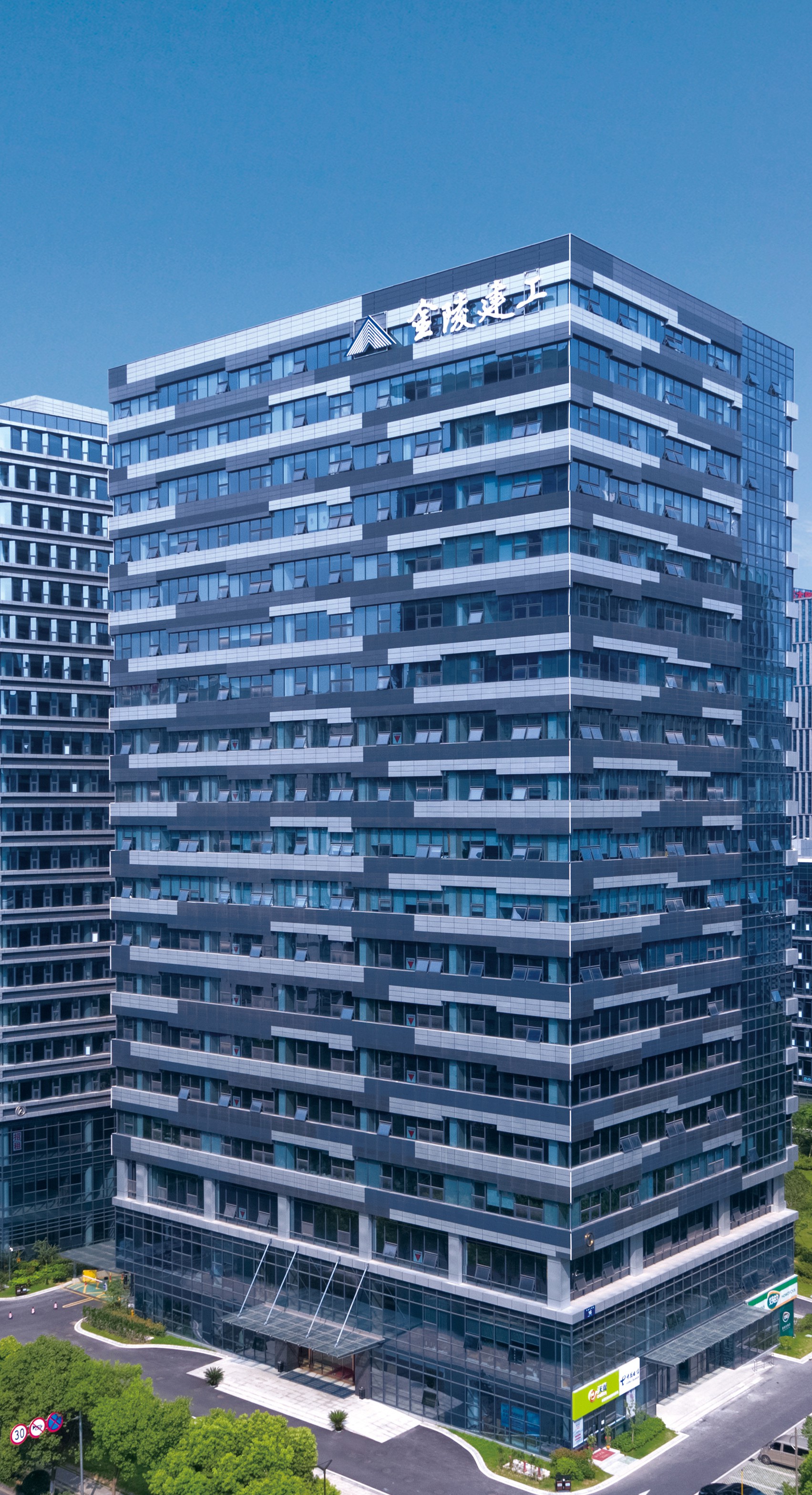 1592209258334837.jpg 首頁11(1).jpg